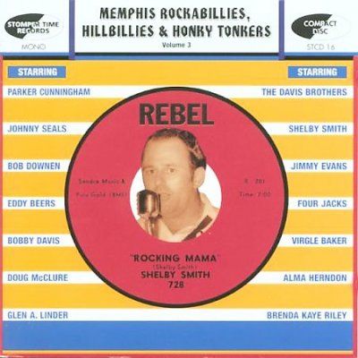Rebel Ace Records Story - (Import CD)