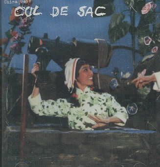 Cul De Sac - China Gate (CD)