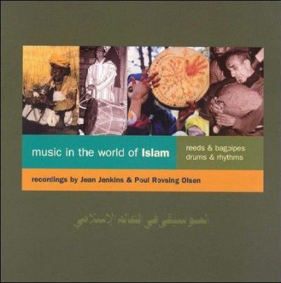 Various - Music In World Of Islam: Reeds &amp; Bagpi (CD)