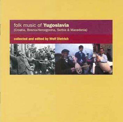 Folk Music of Yugoslavia - (Import CD)