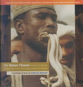 Various - Yemen Tihama Trance &amp; Dance Music (CD)