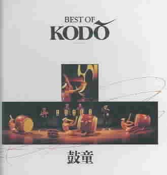 Kodo - Best Of Kodo (CD)