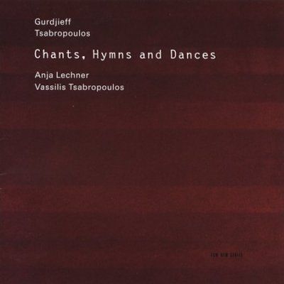 Anja Lechner - Tsabropoulos: Chants Hymns And Dance (CD)