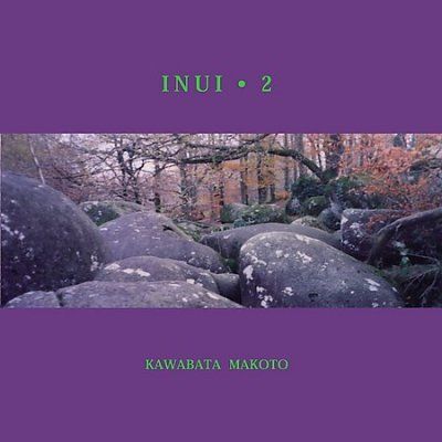 Kawabata Makoto - Inui 2 (CD)
