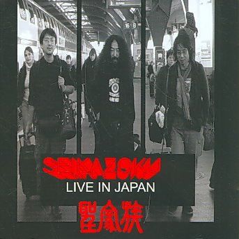 Seikazoku - Live In Japan (CD)
