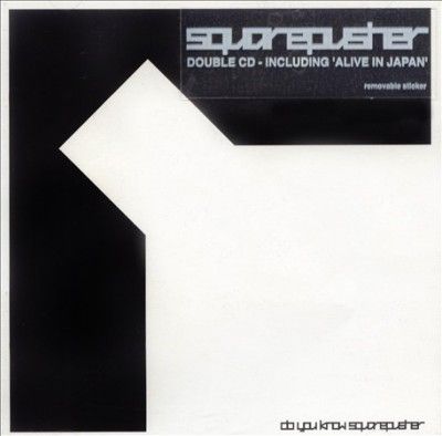 Squarepusher - Do You Know Squarepusher (CD)