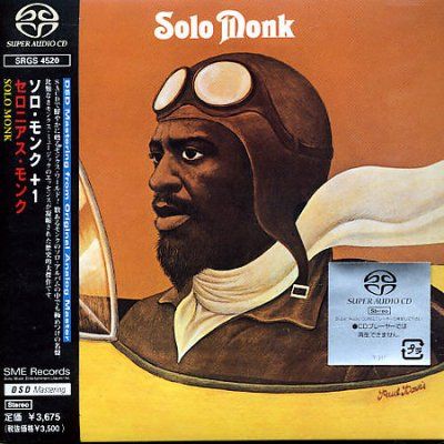 Solo Monk - (Import SACD)
