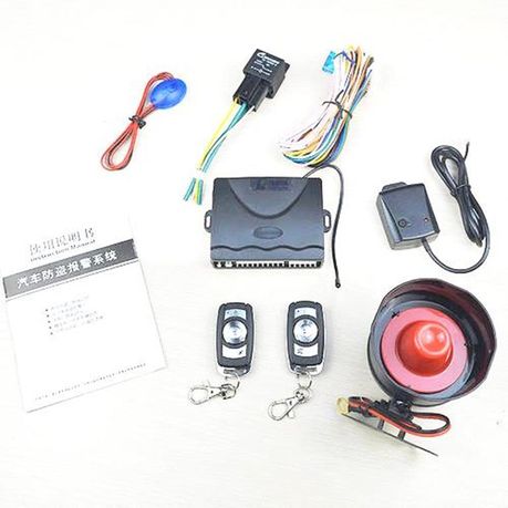 Keyless entry store alarm