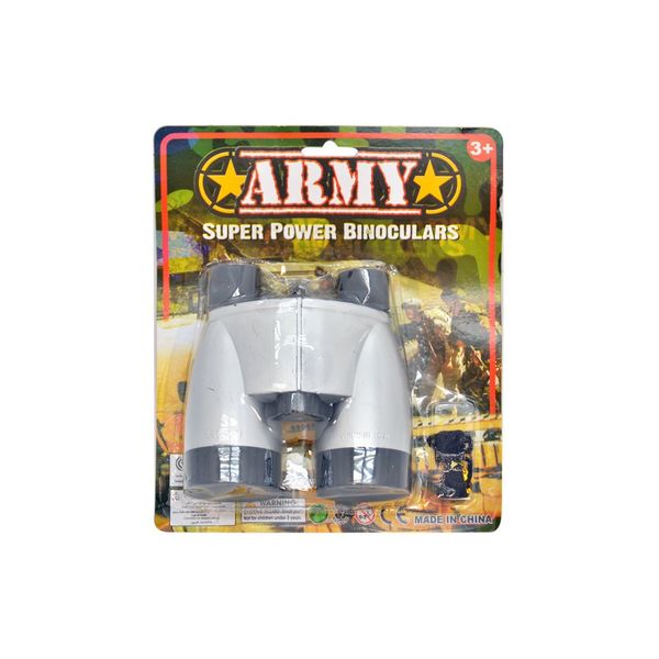 Army Binoculars