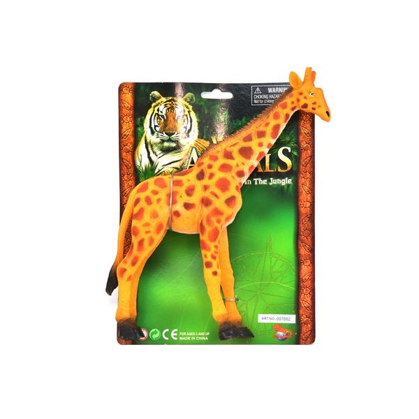 Giraffe - 10" Giraffe Blister Card