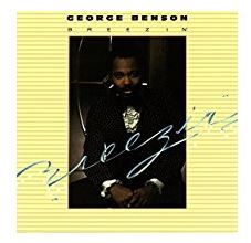 Breezin' (Vinyl)