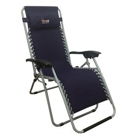 Afritrail Deluxe Folding Lounger Chair Online In South Afritrail Deluxe Folding Lounger Chair