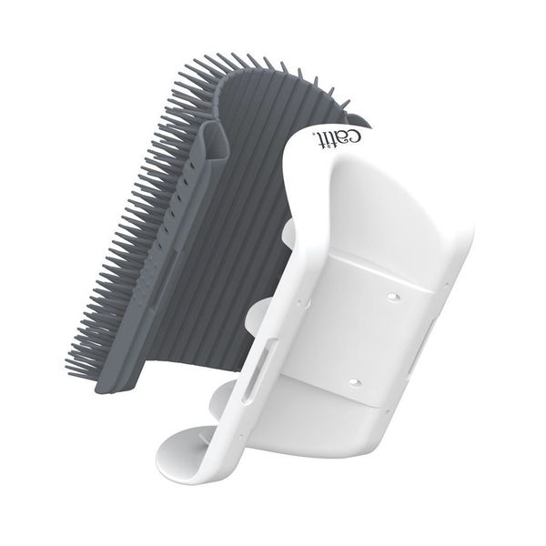 Catit - Senses 2.0 Self-Groomer