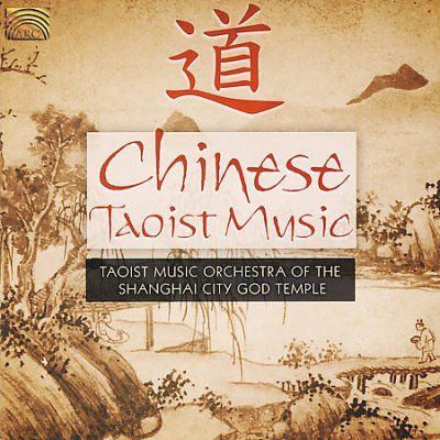 Orchestra Of The Sha - Chinese Taoist Music (CD)