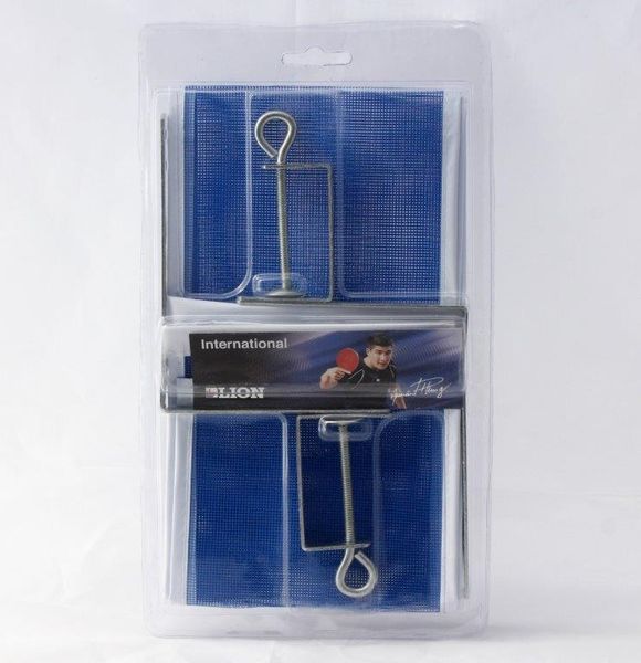 Lion Table Tennis Practice Net &amp; Pole Set - Blue