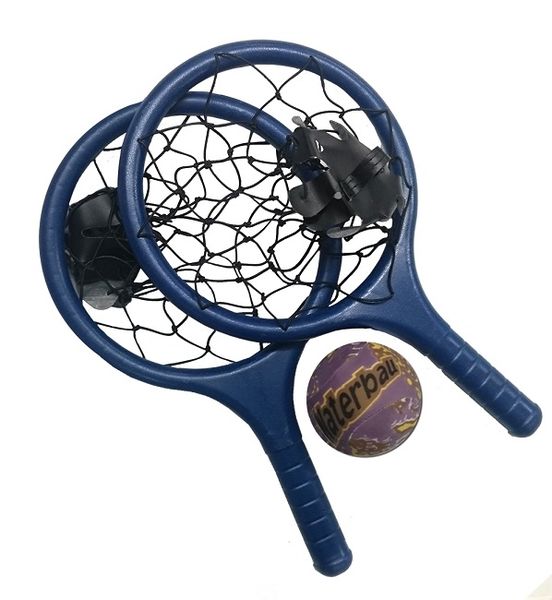 Franklin Sling and Splash Yard Game