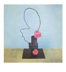 Oh Inhuman Spectacle (Vinyl)