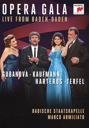 Opera Gala - Live From Baden-Baden (DVD)