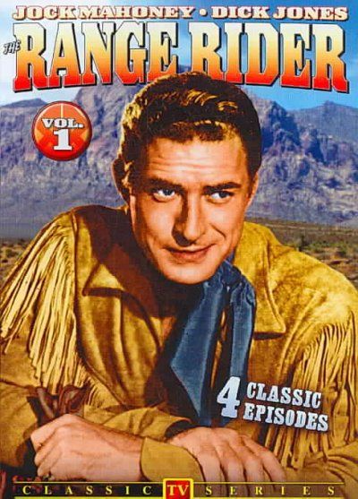 Range Rider: Vols 1 - 5 (DVD)