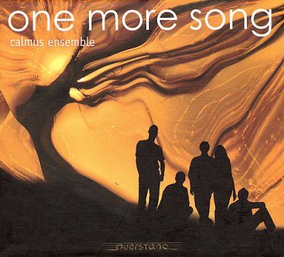 One More Song (CD / Album)