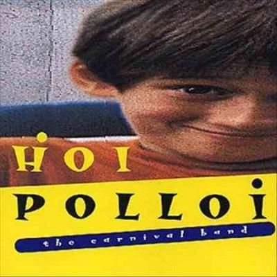 Carnival Band - Hoi Polloi (CD)