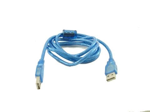 Blue USB Cable 1.5m - Reliable High-Speed Data &amp; Charging Cable