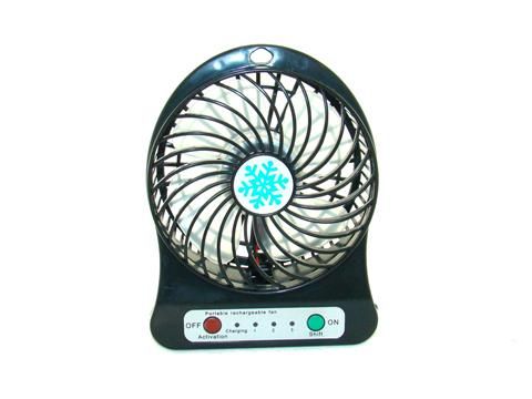 Mini Portable Fan