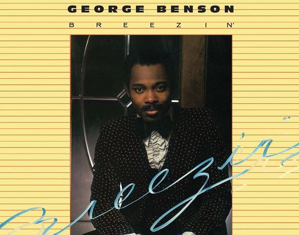 George Benson - Breezin' (Vinyl)