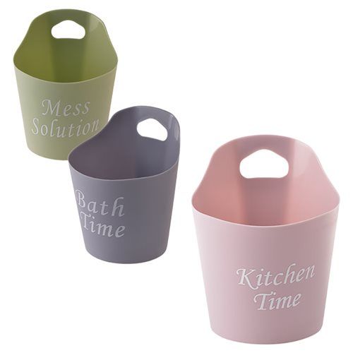 Bulk Pack 8 X Round Shape Basket/Organiser - 15cm Diameter 16cm High