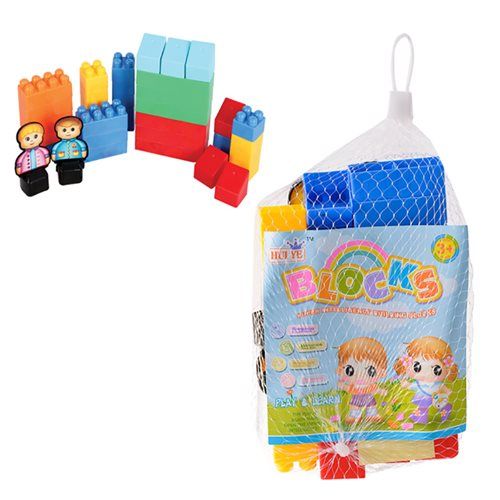 Bulk Pack 4x Small Building Blocks Play Set Plastic