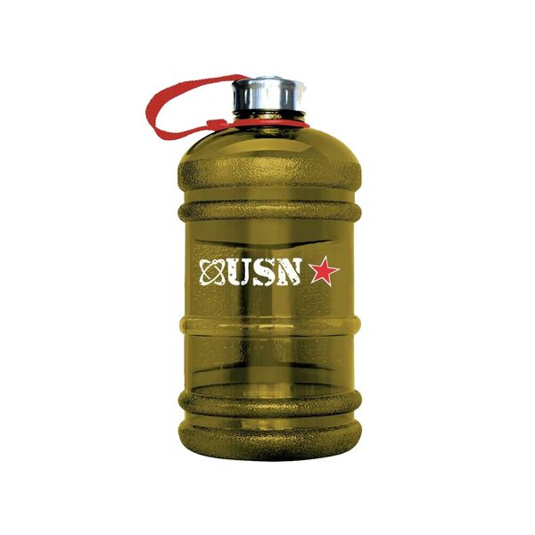 USN Military Water Bottle - 2.2 Litres