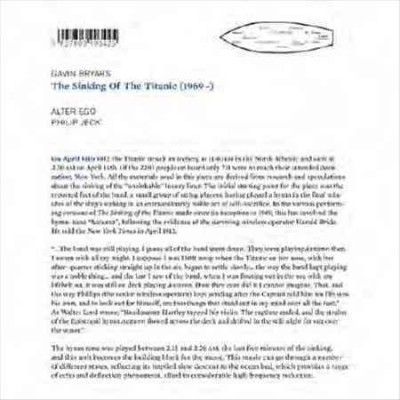 Gavin Bryars - Sinking Of The Titanic (1969 - ) (CD)