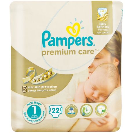 takealot pampers premium