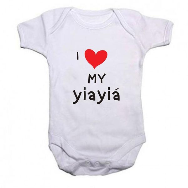 I Love My Yiayia Baby Grow Onesie