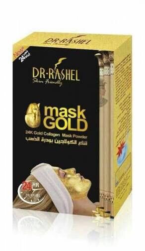24K Gold Collagen Powder Mask (50G)