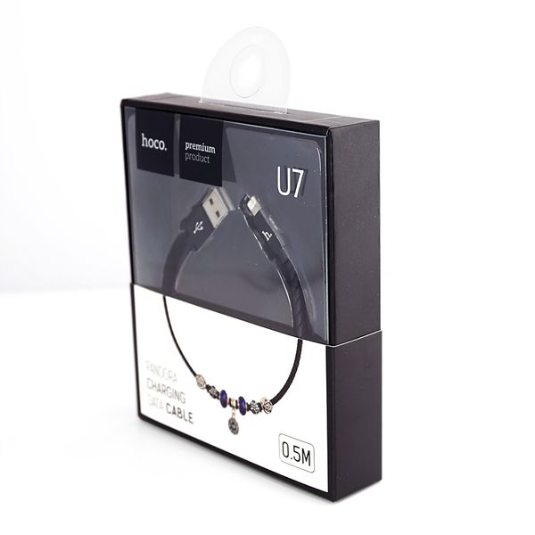 Hoco Apple iPhone Charger Cable - U7 Black