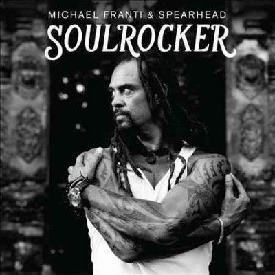 Soulrocker (CD)
