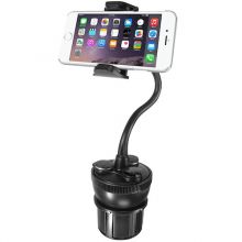 Macally Car Cup Holder with USB Charger for iPhone/Smartphone