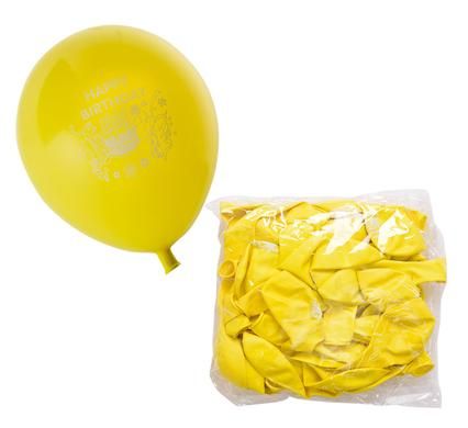 Bulk Pack 100 X Balloons Helium Yellow HB Print