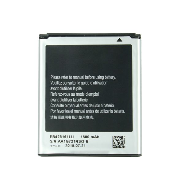 Compatible Battery for Samsung Galaxy S3 -i9300 - Black