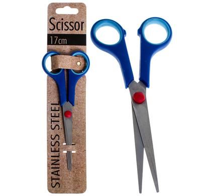 Bulk Pack 8 x Utility Scissors 17cm
