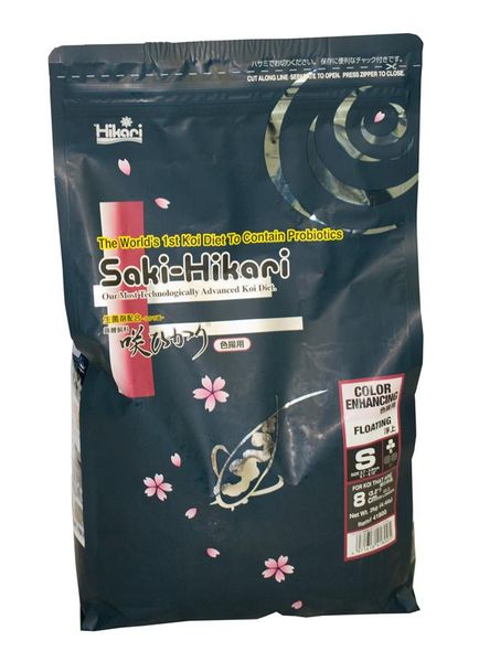 Saki Hikari Color Enhancing 2kg Small Pellet