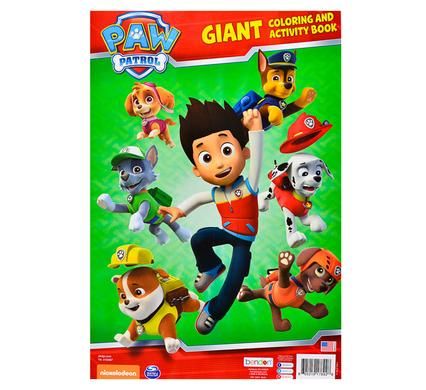 Bulk Pack 4 x Colouring Book Giant Paw Patrol