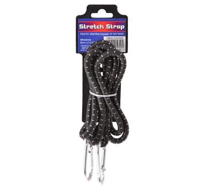 Bulk Pack 4 x Cord Stretch 2 Snap Hooks 1.5mx8mm