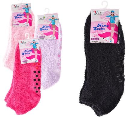 Bulk Pack 5 X Ladies Non-Slip Winter Socks 26cm - Assorted | Shop Today ...