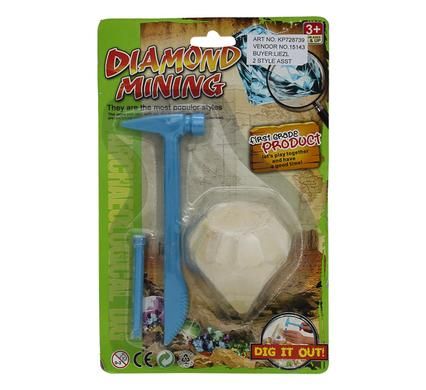 Bulk Pack 5 X Education Excavation Diamond Mining Kit