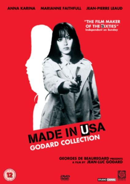Made in USA(DVD)