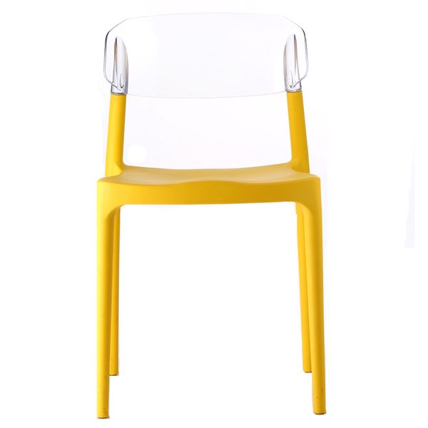 Patio Style - Yellow Futuro Chair With Clear Back