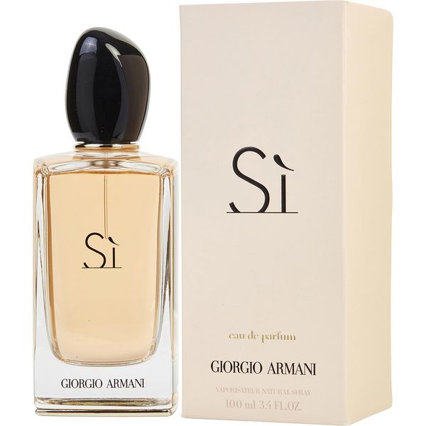 Giorgio Armani Si Gift Set for Her 100ml EDP + 75ml Body Lotion + 75ml Shower Gel