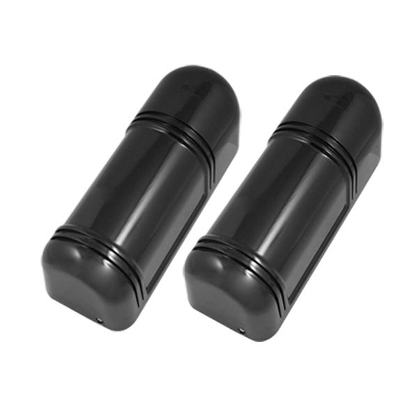 Pair Of Photoelectric Beams - Indoor: 750M Outdoor:250M -Active Infrared Detector Ab250
